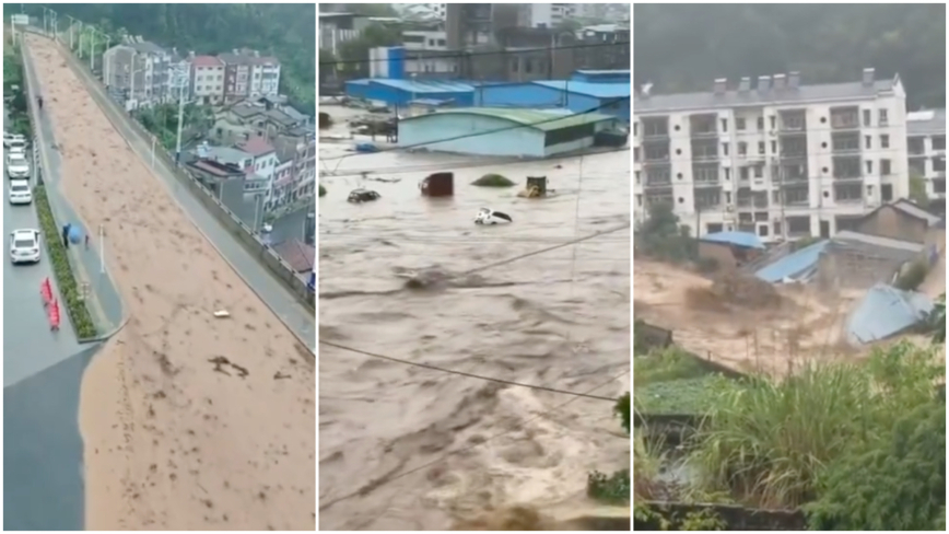 宜昌極端暴雨引發山洪 多地被淹 路面塌陷(視頻)
