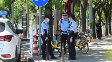 湖北前首富艾路明遭刑拘 涉非法吸收公众存款