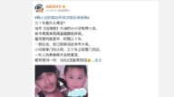 30年後同框!釋小龍探班周星馳掀起影迷回憶