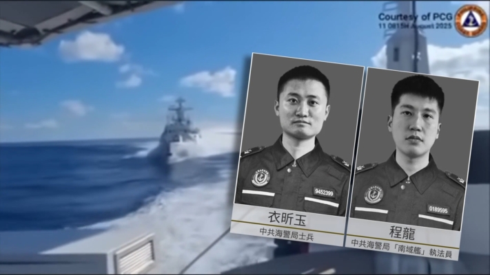 中共撞自家軍艦釀2死 分析：霸權暴露軍隊亂象