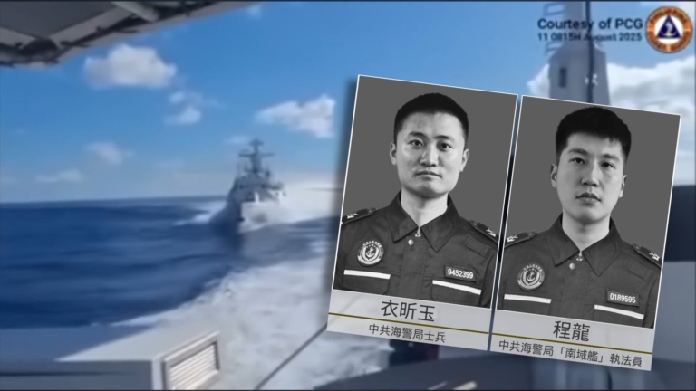 【禁聞】中共海警船撞自家軍艦 1年後證實2人死