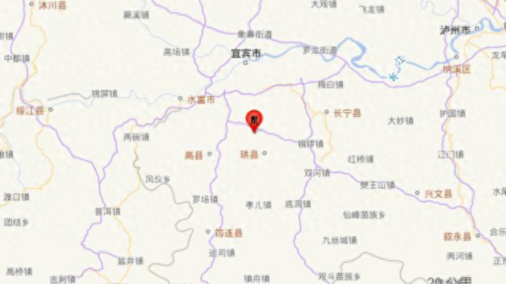 四川宜賓市高縣發生4.9級地震