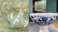 山东博物馆“国宝”元代青花杯离奇失踪