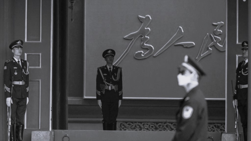 美媒:中共正在攫取新權力形式——「法律」武器