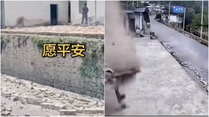 宜賓地震致1死6傷 地震頻發 民眾質疑頁岩氣開採（視頻）