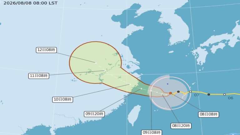 颱風白海豚週末最接近台灣 最快9日可能登陸中國