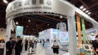 台高齡博覽會 AI多模態監測服 傷口照護平台亮相