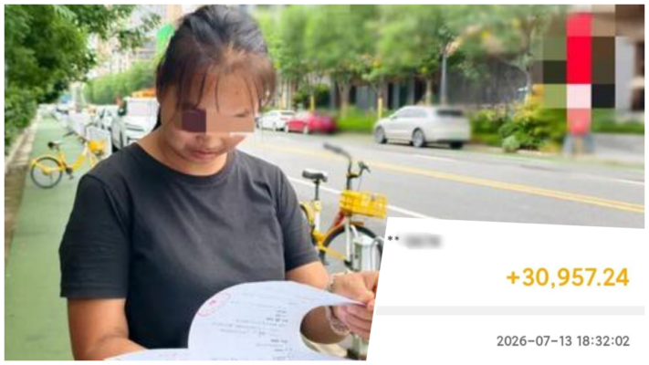 陝西男子工地墜亡百萬賠償金 妻女僅得3萬