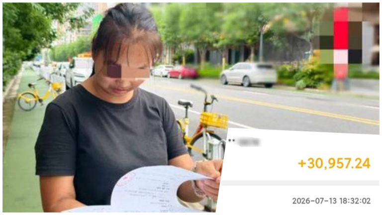 陝西男子工地墜亡百萬賠償金 妻女僅得3萬