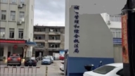 遼寧城管局自導自演假投訴 炮製工單虛增滿意率