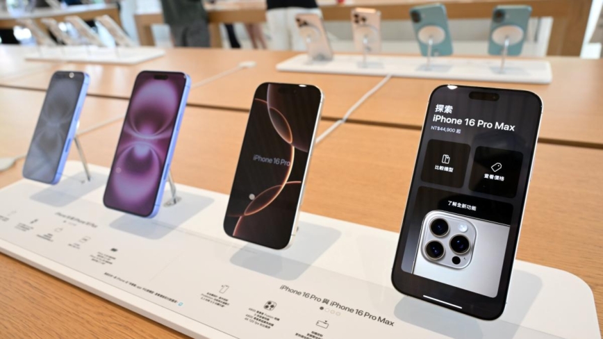 iPhone 17摔壞能免費修?這些情況蘋果不賠