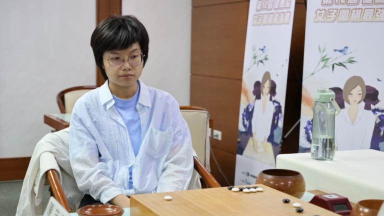 業餘棋后陳芊瑜創歷史 入圍台灣圍棋女子最強前三