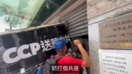 菲律賓首都驚現反中共棺材 其中一具印習近平照片