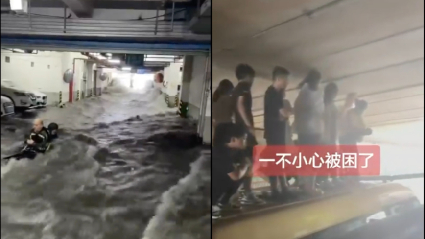 「白海豚」過後 無錫變水城 多地下車庫積水倒灌(視頻)