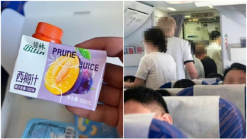 传南航空姐误发西梅汁引发腹泻 百名乘客抢厕所