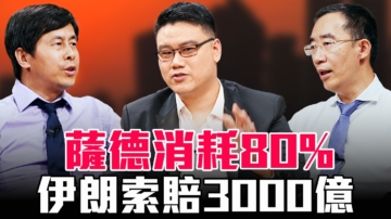 圆桌骑士
