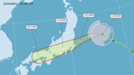 颱風昌鴻逼近日本 衝擊交通 多地防強風暴雨