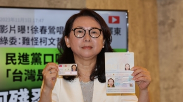 特别专题