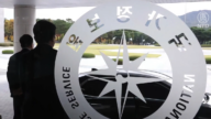 韩国逮捕两中共退役军人 涉嫌窃取美韩情报