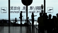 日媒:中共拘留多日企高管 涉違反稀土出口限制