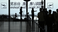 外國不讓進中共不准出 中國移民遭兩頭封鎖