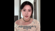 中国27岁女演员自曝接不到戏 靠存款度日