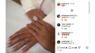 C羅結束10年愛情長跑官宣結婚 眾球星送祝福