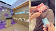 當局催婚花樣百出 天津河西區辦證進銀行惹群嘲