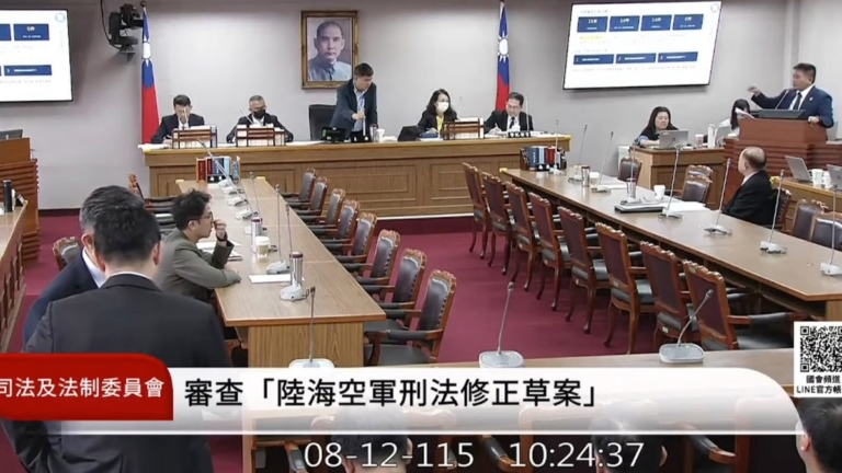 軍人散播不忠言論 台灣朝野立委都同意處罰