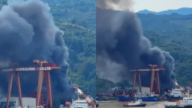 福建福安一船厂爆炸 已致12人伤含10名消防员