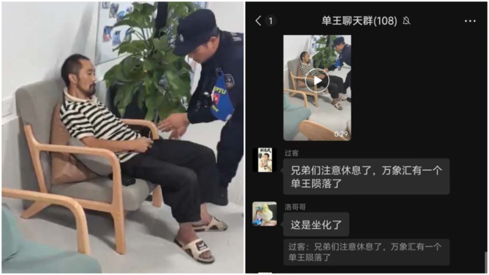 傳大陸外賣員猝死驛站 身體硬了才被發現（視頻）