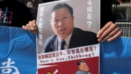 【禁聞】高智晟被失蹤九年 各界籲中共公布下落