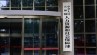 雲南塵肺病人申請工傷多次被拒 舉報企業卻換來五萬罰款