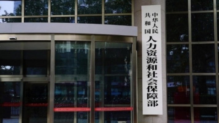 雲南塵肺病人申請工傷多次被拒 舉報企業卻換來五萬罰款