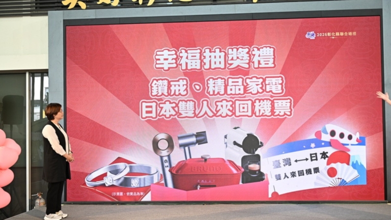 25輛超跑迎娶 彰化聯合婚禮開放報名