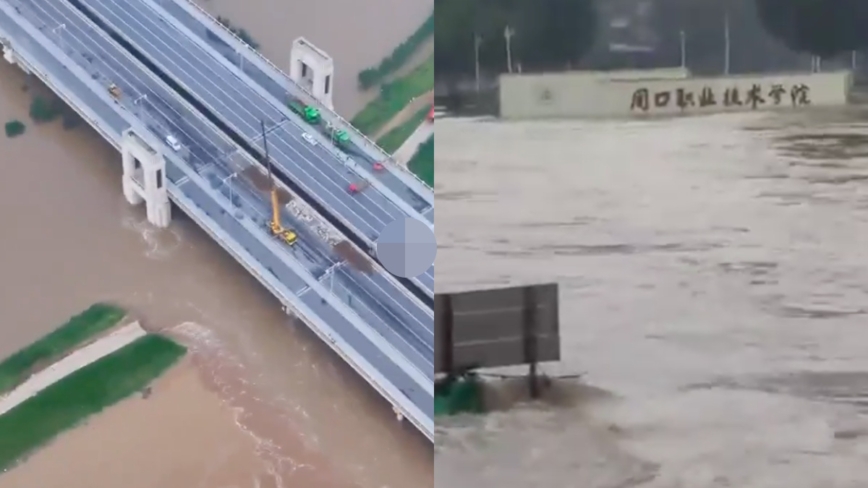 河南三处河岸决堤 洪水倒灌 医院学校被淹(视频)