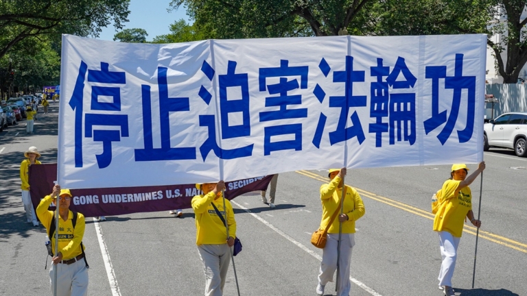 法輪功學員紐約中領館前抗議 要求中共釋放李桂平