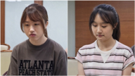 台湾杨子萱、李嘉馨 获选出战顶级世界女子围棋赛