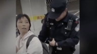 中共扩权或强查手机 外界忧:数字全景监狱