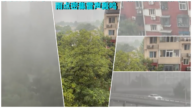 北京多区暴雨冰雹预警齐发 局地伴有大风