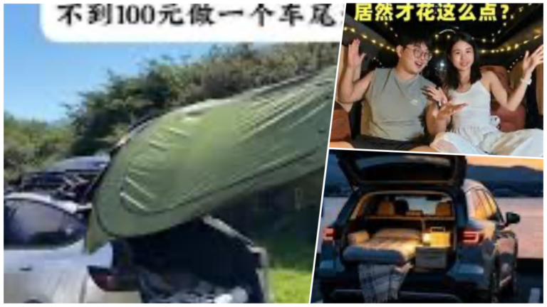 大陸「床車旅行」成潮流 酒店營收降近三成