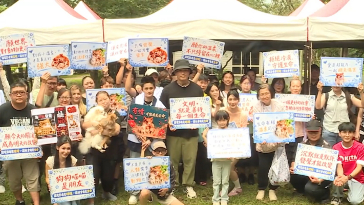 中共封殺虐犬言論 台灣辦活動挺旺旺 促生命教育