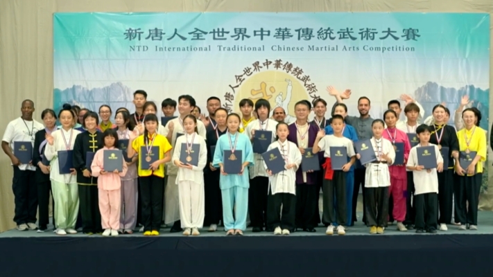 選手感恩新唐人大賽 弘揚武德 發揚傳統武學