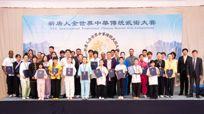 快訊：第九屆新唐人武術大賽獲獎名單揭曉