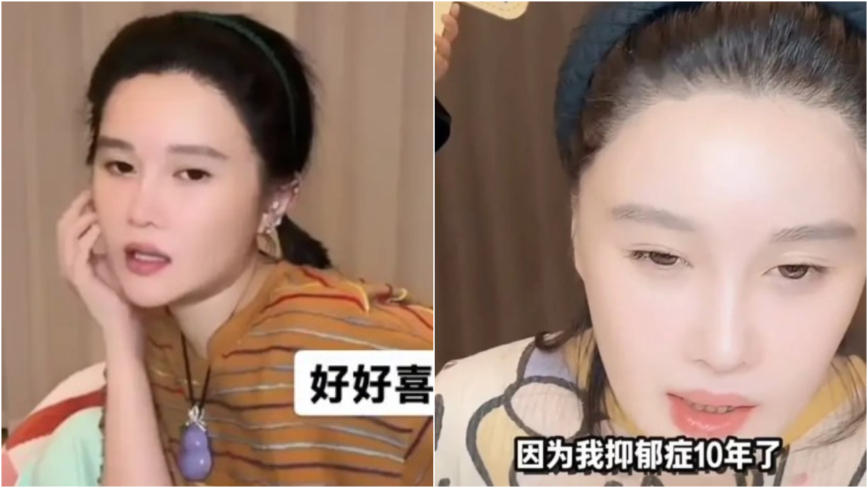 趙本山女兒球球自曝患三種精神疾病 引發熱議
