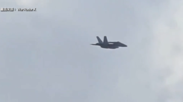 疑似俄无人机闯罗马尼亚领空 遭北约F-18击落