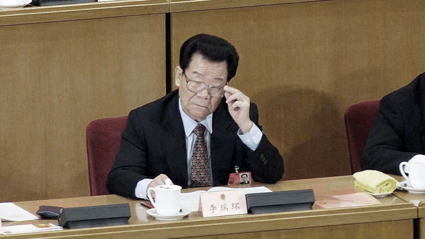 江的對頭李瑞環沒有出席捧江大會