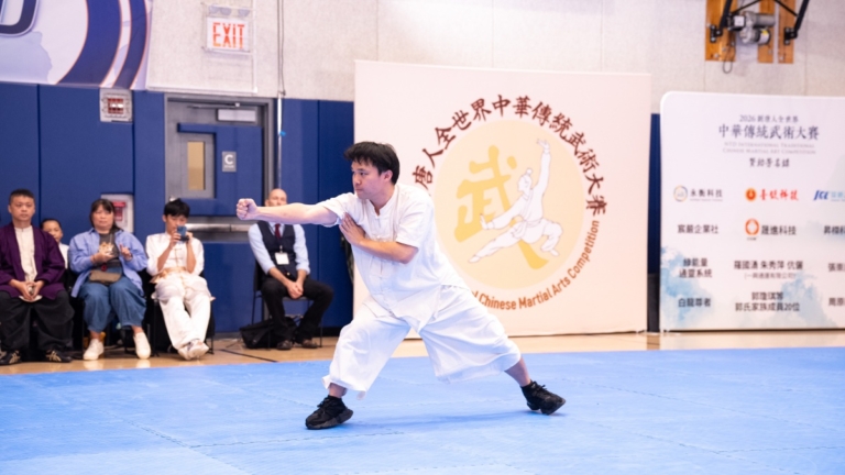 組圖二：第九屆新唐人武術大賽銅獎得主風采