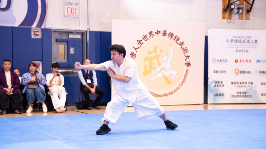 组图二:第九届新唐人武术大赛铜奖得主风采