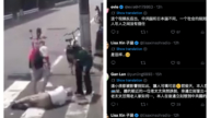 日本老人倒地路人扶 陸遊客連喊「不能扶」視頻引議